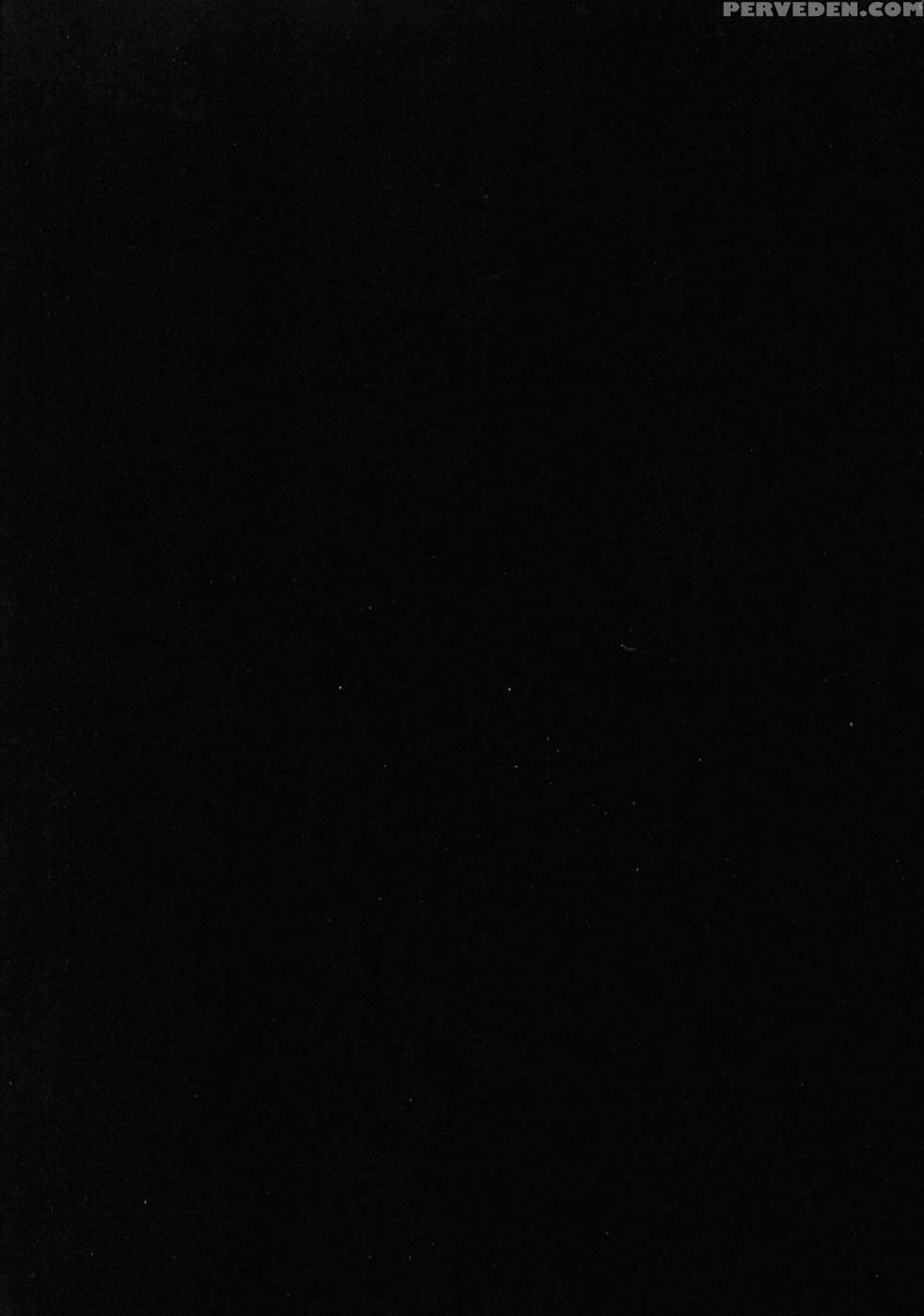 Heaven And Earth - Touhou Project Chapter 1000 Page 2